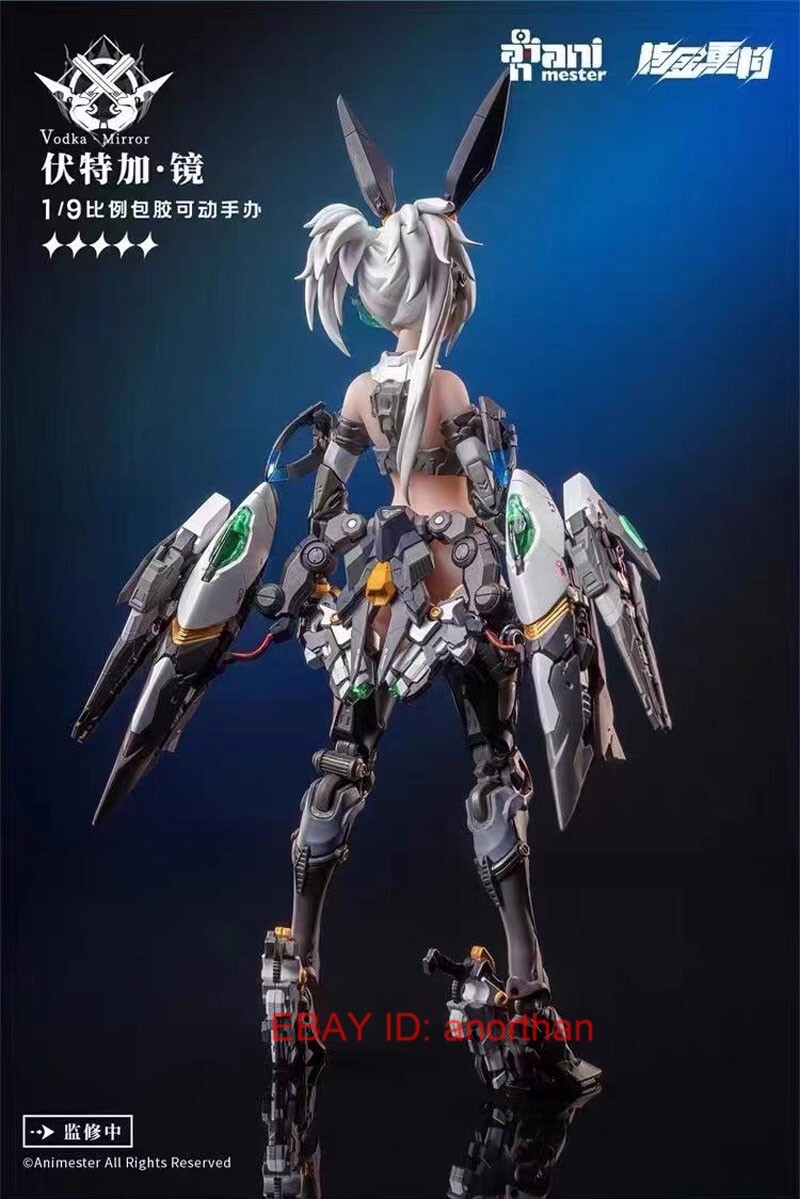 Animester Vodka Mirror 1/9 Scale H22cm Female Action Figure Model