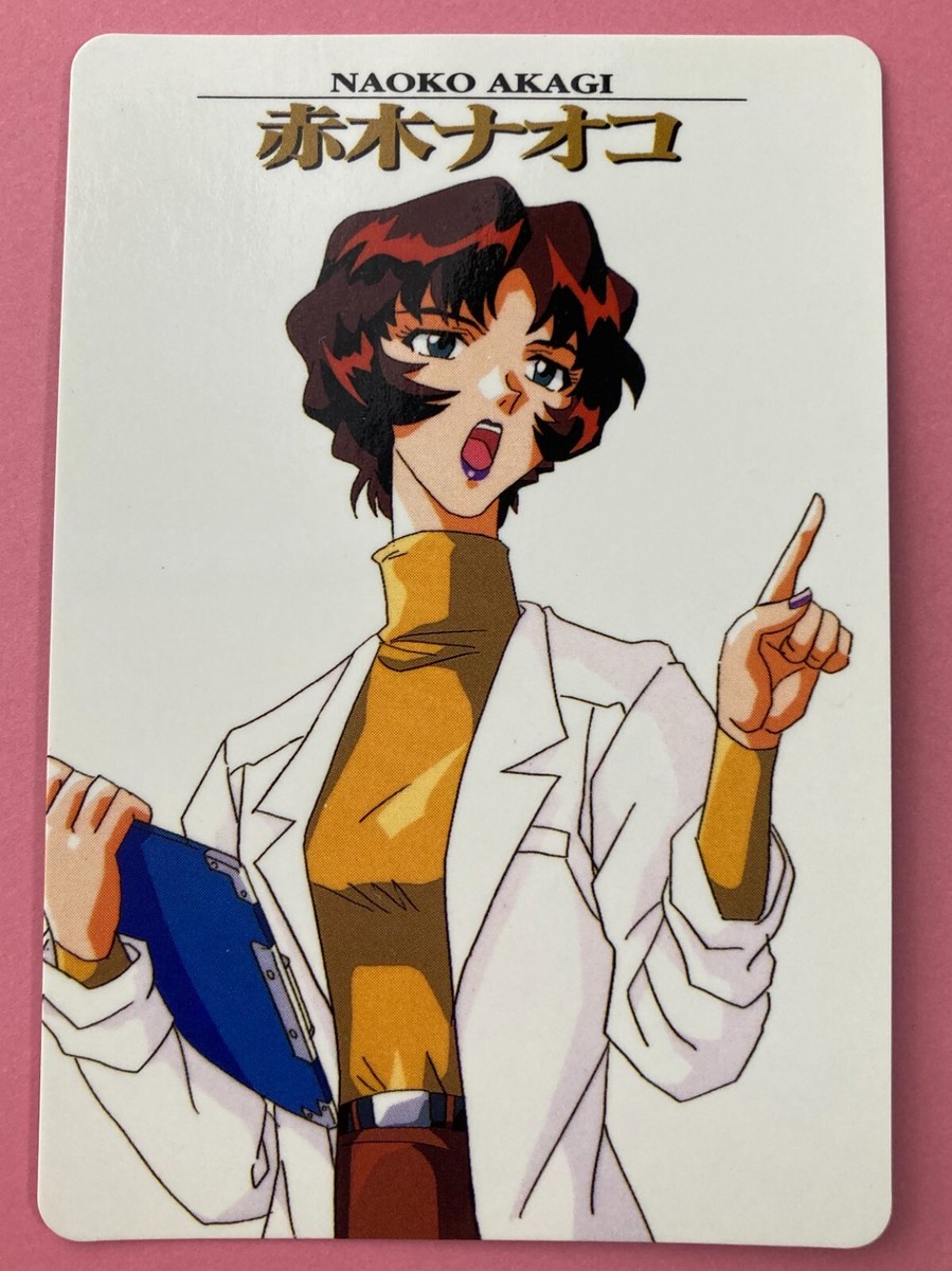 Naoko Akagi No.71 NEON GENESIS EVANGELION Card SEGA BANDAI 1997 | eBay