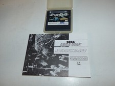 ebay® Auktion 266987529622 | Sega Game Gear Star Wars Thumbnail of ebay® auction 266987529622 | Sega Game Gear Star Wars