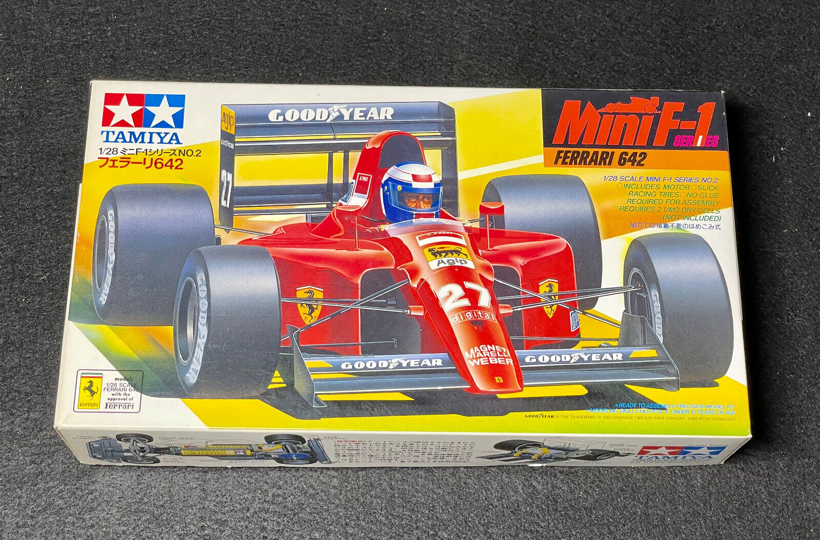 Ferrari No. 2 Mini Size 7 inches Limited