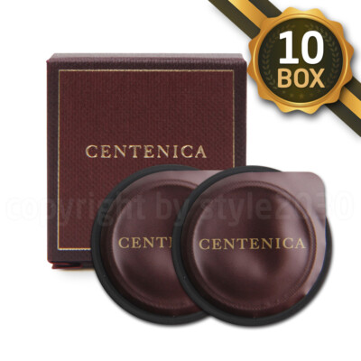 SU:M37 Centenica Cream 0.6ml 10 BOX (2 PCS in 1 BOX) Anti-Aging Sum37
