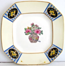 L. BERNARDAUD & CO.  "FLORAL PLATE" (LIMOGES, FRANCE) ~ RARE / FINE PORCELAIN !!