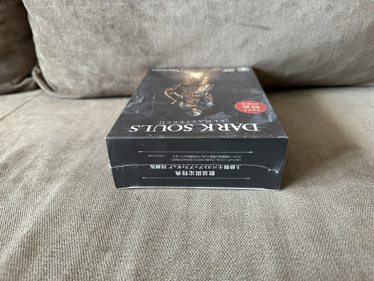 Dark Souls Remastered - Japanese Limited Collector's Edition PC