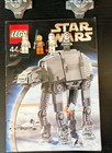 LEGO Star Wars: AT-AT (4483) Retired** — photo 2