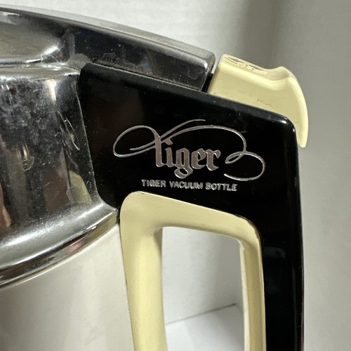 Vintage Tiger Insulated Carafe With Floral Design - Picture 3 of 7