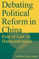 Suisheng Zhao | Debating Political Reform In China | Taschenbuch | Englisch