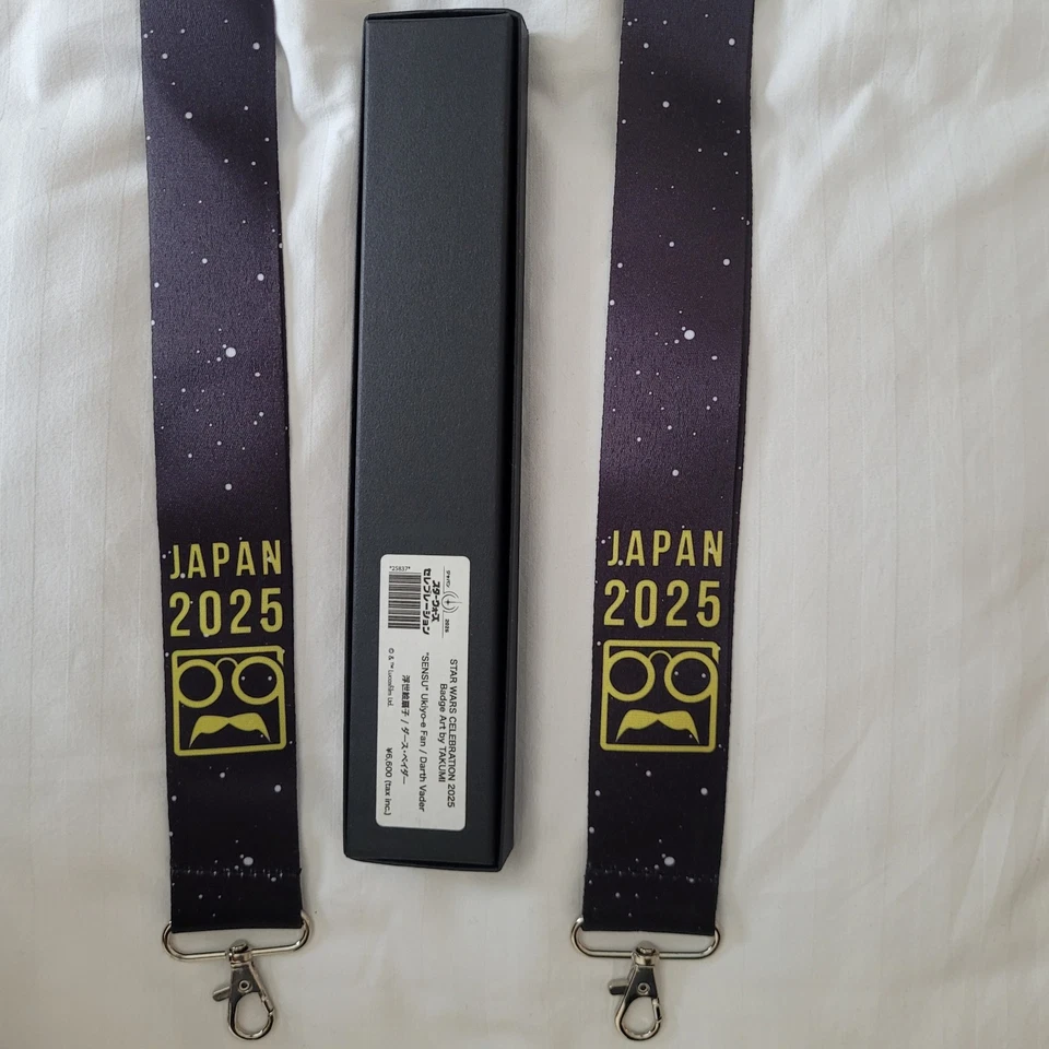 Darth Vader 2025 Star Wars Celebration Japan Fan SENSU Ukiyo-e Art Exclusive - Image 3 of 4