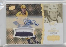2023-24 Upper Deck Ice Rookies Gold 38/99 Egor Afanasyev #126 Patch Auto 1pc9