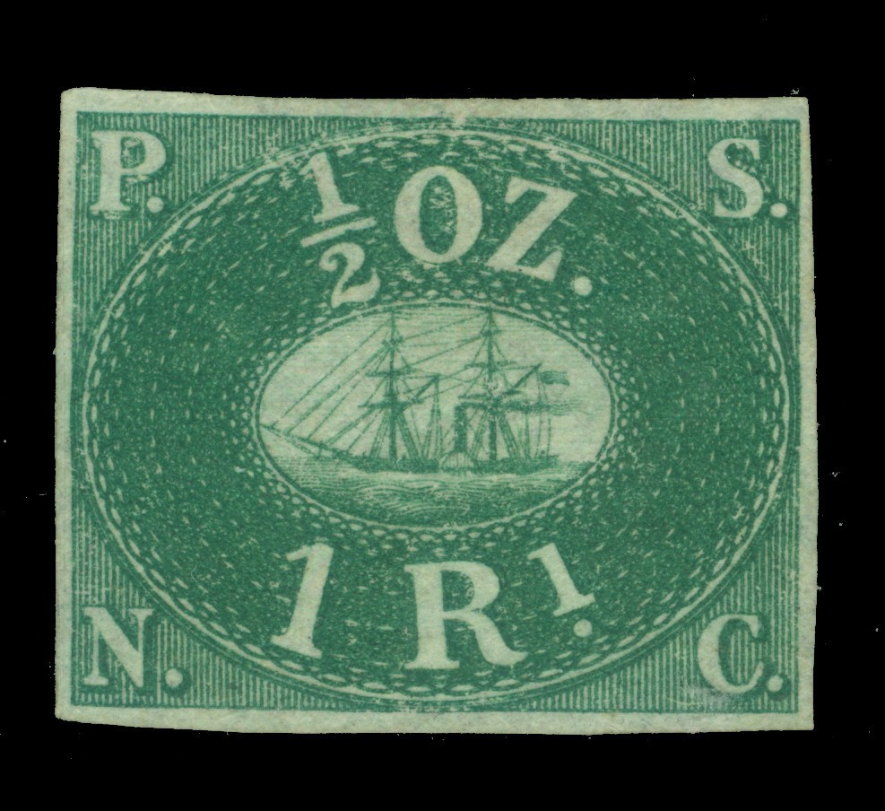 PERU 1857 PSNC Engraved Perkins Bacon R Steamship 1R green mint Only 800 printed