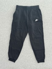 Nike Sportswear Sweatpants Club Fleece Joggers Black Gym Pockets Youth Size XL