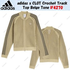 Adidas x CLOT Crochet Track Top Beige Tone IF...