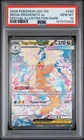 2026 POKEMON ASC EN ASCENDED HEROES #290 MEGA DRAGONITE EX PSA 10 SIR