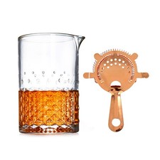750ml Cocktail Mixing Glass & Stainless Steel Copper Coated Strainer Set