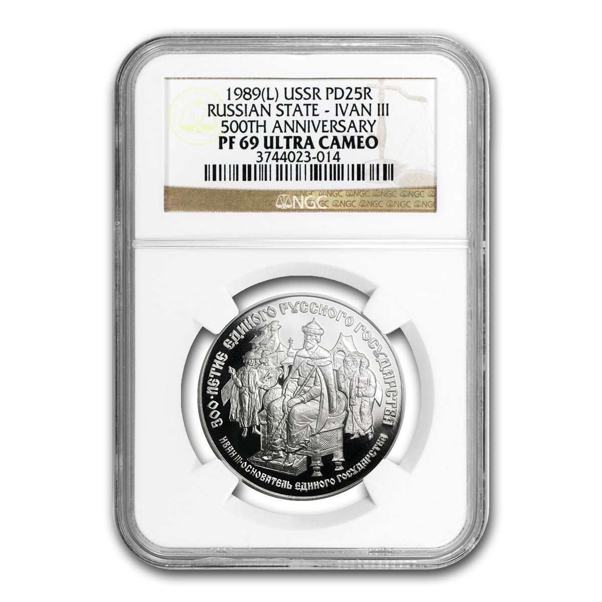 1989 Russia 1 oz Palladium 500th Anniversary PF-69 NGC | eBay