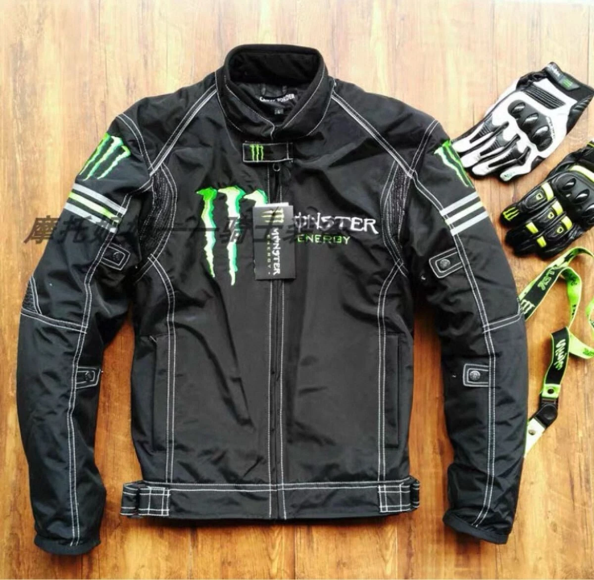 Las mejores ofertas en Mercancía ropa, Monster Energy y medios de