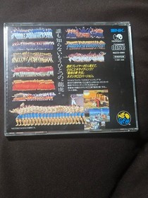 NEOGEO CD Art of Fighting The King of Fighters Side Story Limited Edition