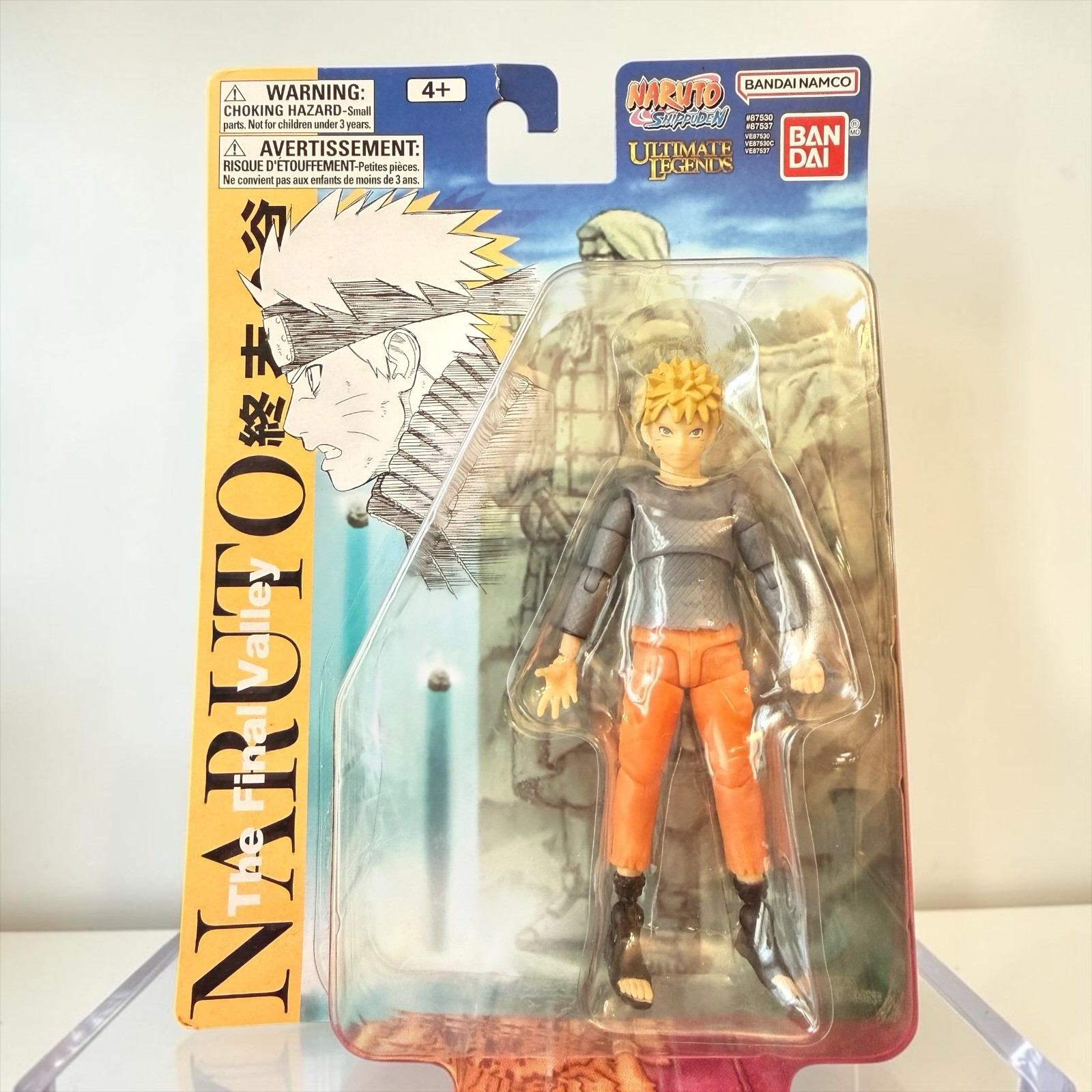 Figurine Naruto Uzumaki Ultimate Legends Bandai de 13 cm
