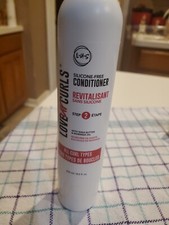 Lus Brand Love ur Curls CONDITIONER Step 2 All Curl Types 8.5 fl oz - New