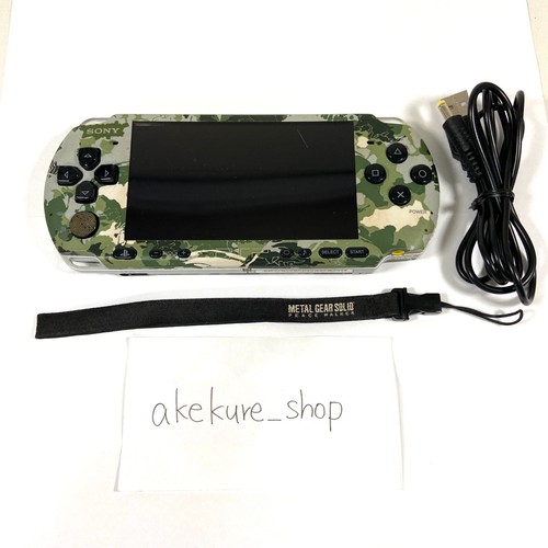 Sony PlayStation Portable PSP-3000 Metal Gear Solid Peace Walker Premium Package