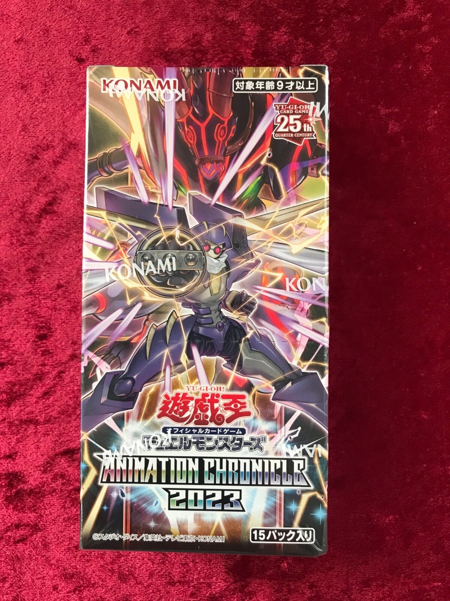 Konami Yu-Gi-Oh OCG Duel Monsters ANIMATION CHRONICLE 2023 Konami Yu-Gi-Oh OCG Duel Monsters ANIMATION CHRONICLE 2023