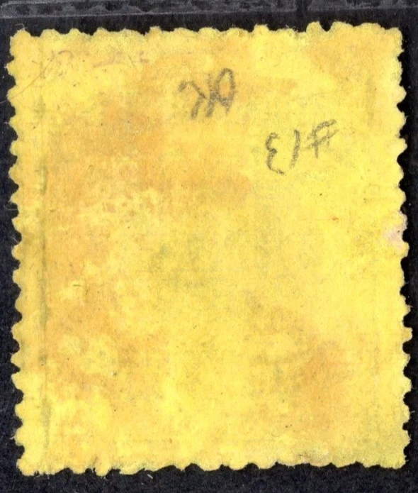 GERMANY BREMEN 1867 SCOTT #13 MINT HINGED - Image 2 of 2