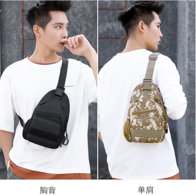 Mochila táctica para hombre Bolso de hombro Molle Viaje Pecho Paquete Aire libre Senderismo Foto 3 de 4
