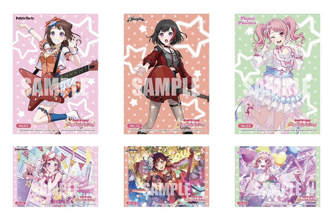 Bushiroad Trading Card Collection Clear BanG Dream! Girls Band