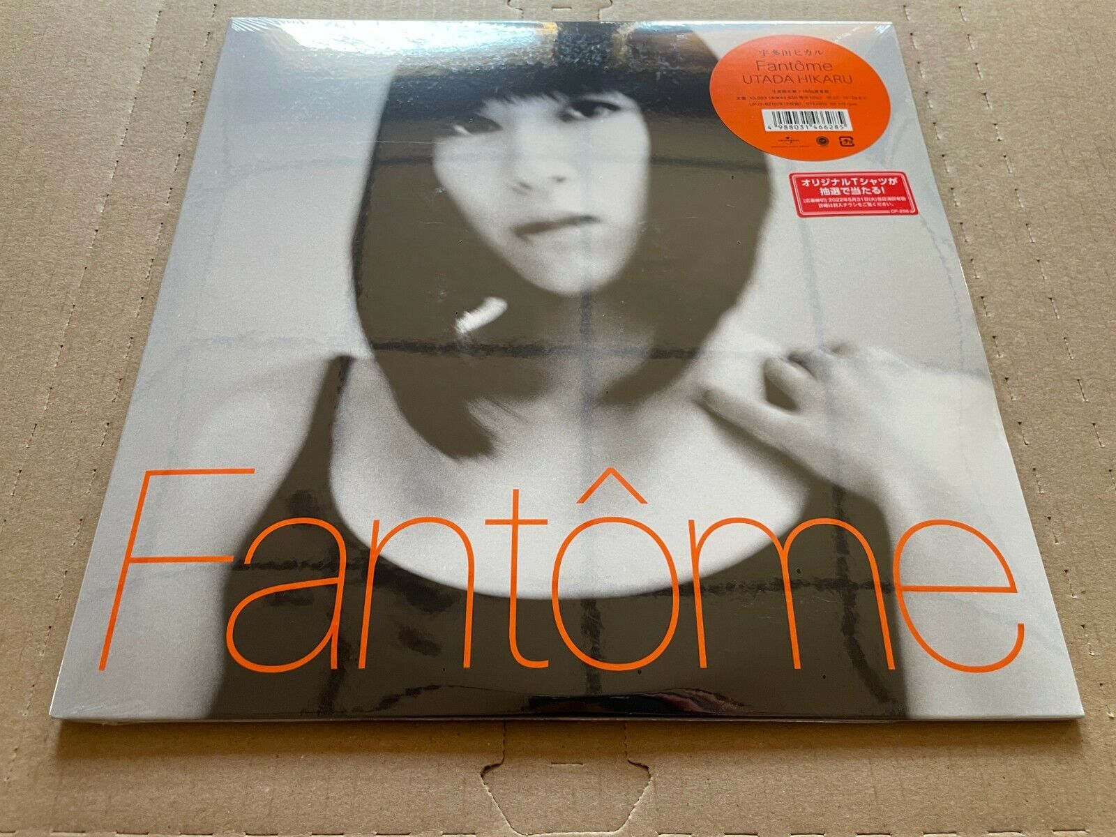 NEW SEALED Hikaru Utada - Fantome Vinyl 2xLP 