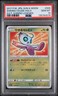 2017 POKEMON JAPANESE SM SHINING LEGENDS #004 SHINING CELEBI-HOLO PSA 10