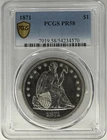 1871 PROOF Seated Liberty Dollar $1 PCGS PR58 ‼️BLAST WHITE MIRRORED BEAUTY‼️