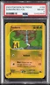 2003 POKEMON SKYRIDGE #106 SUNKERN-REVERSE FOIL PSA 8