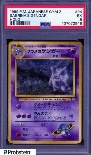 1999 Pokemon Japanese Gym 2 #94 Sabrina's Gengar Holo PSA 5 EX