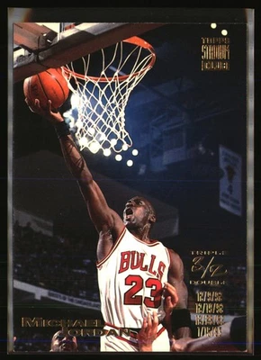 MICHAEL JORDAN, 1993-94 TOPPS STADIUM CLUB, TRIPLE DOUBLE, #1 - Image 1 of 2