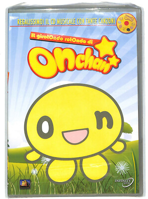 EBOND On Chan (DVD+CD) DVD D605814