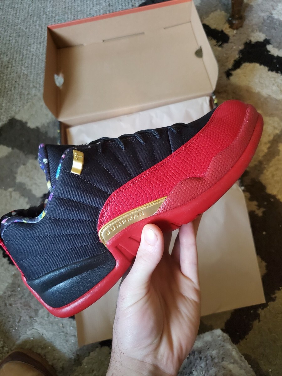 lv jordan 12