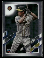 2021 Topps NPB Chrome #4 Nozomu Takatera RC Hanshin Tigers