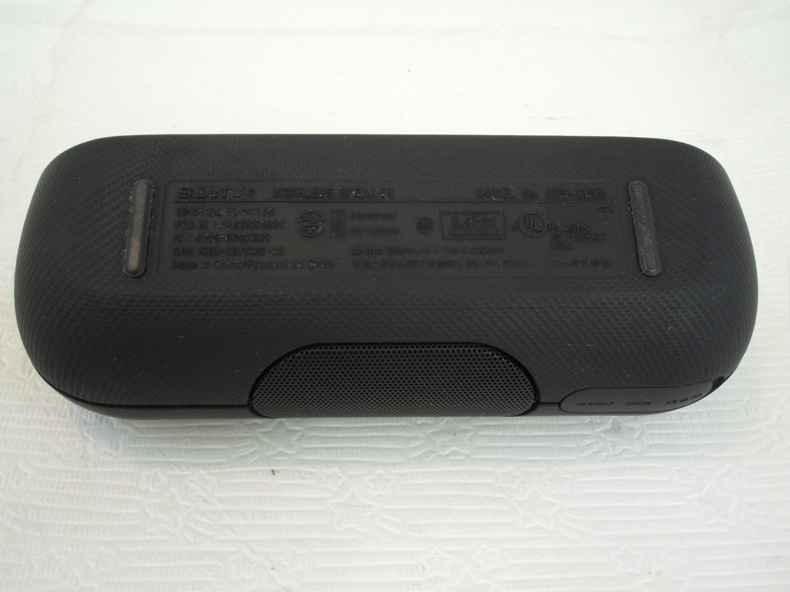 intempo retro blaster