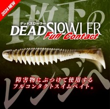 Jackall Dead Slower Swimbait - Choose Size / Color