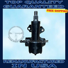 1981 -1985 Nissan Pickup Truck Manual Steering Gear Box 