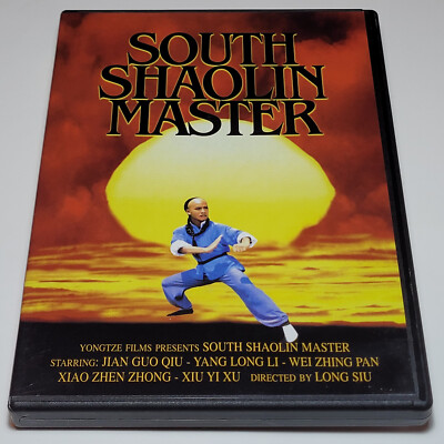 South Shaolin Master (DVD, 1984) Jian Guo Qiu Yang Long Li Free 1-Day Shipping