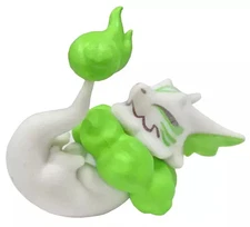 Hakka Daikyo-ya Fluffy Baby Dragon Trading Figure Capped Collectible Duty Paid o