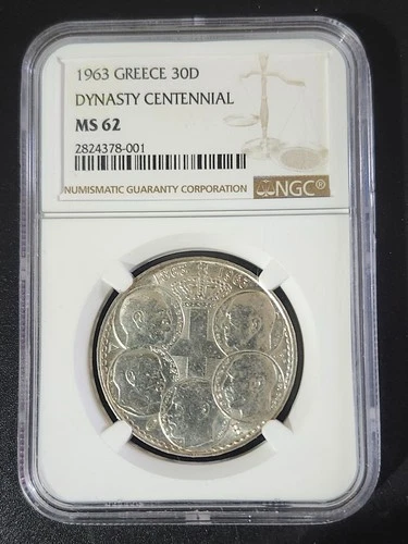 NGC MS62-Greece 1963 Dynasty Centennial Silver 30 Drachmai 