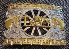 Unbranded Belt Buckle, Silver And Gold Tone Cowboy Kneeling Horse Cross