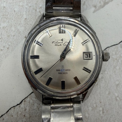 Citizen Jet Auto Dater automatic watch 21 jewels - Gem