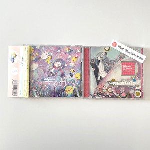 Kikuo Album for sale | eBay
