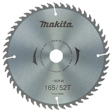 Makita A-05767 216mm 30T Circular Saw Blade – General Woodworking, Silver Finish