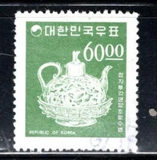 KOREA  ASIA  STAMPS USED  LOT 1537BG