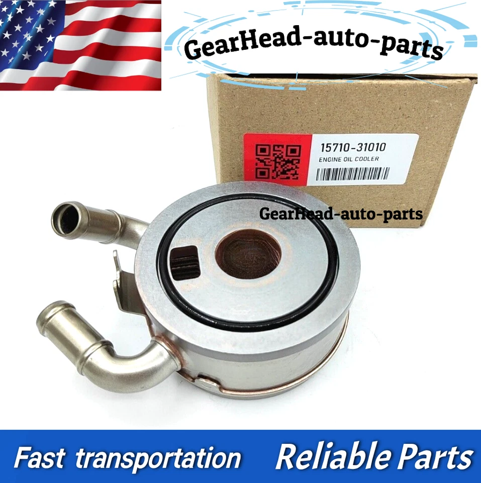 Высококачественный масляный охладитель в сборе для 2005-16 Tacoma 03-09 4Runner 04-11 Tundra - Изображение 2 из 4