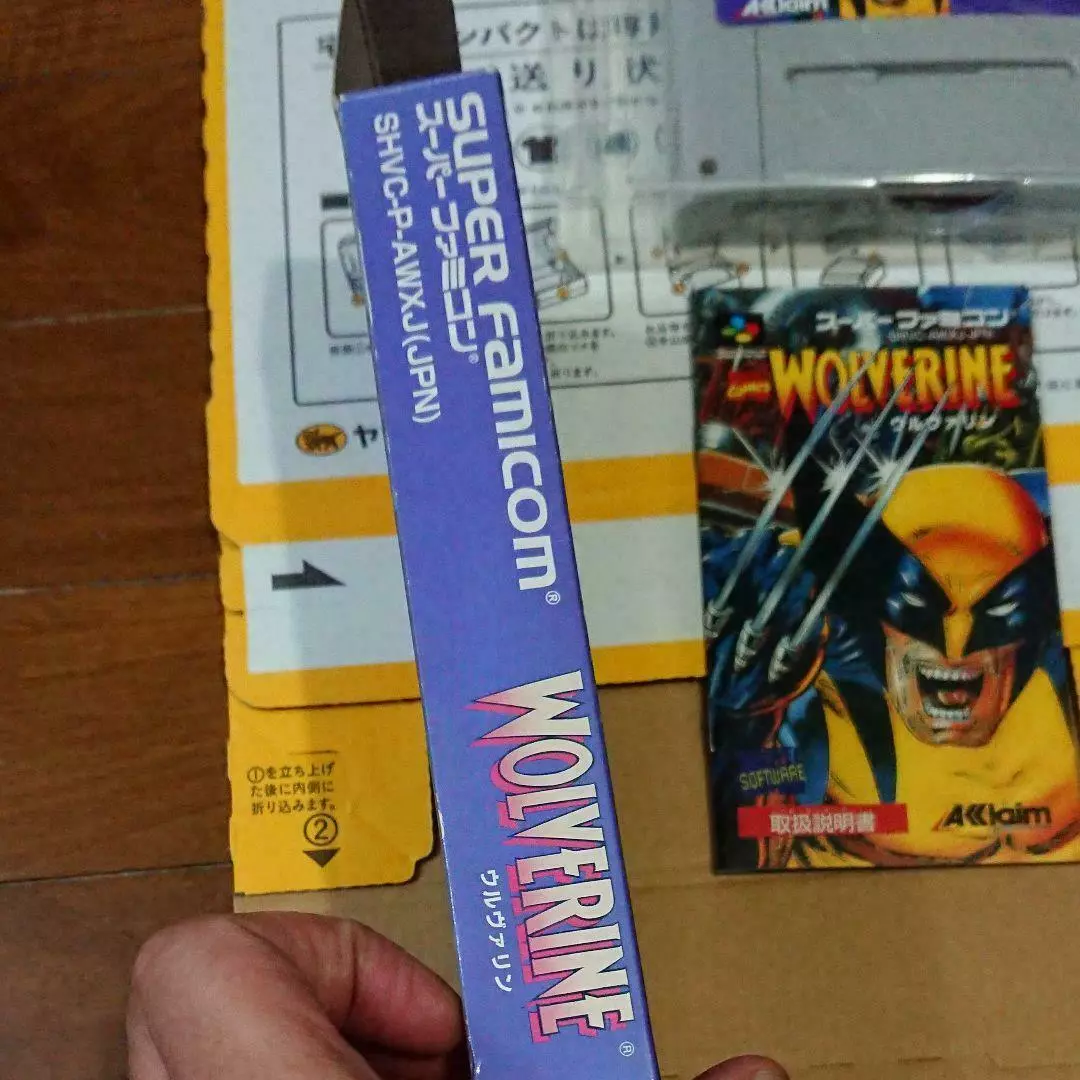 Aklaim Wolverine Nintendo Super Famicom SFC SNES Used Action Japanese Retro Game