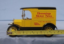 Ertl 1/25th scale diecast banks. Lot of 4. NOS.